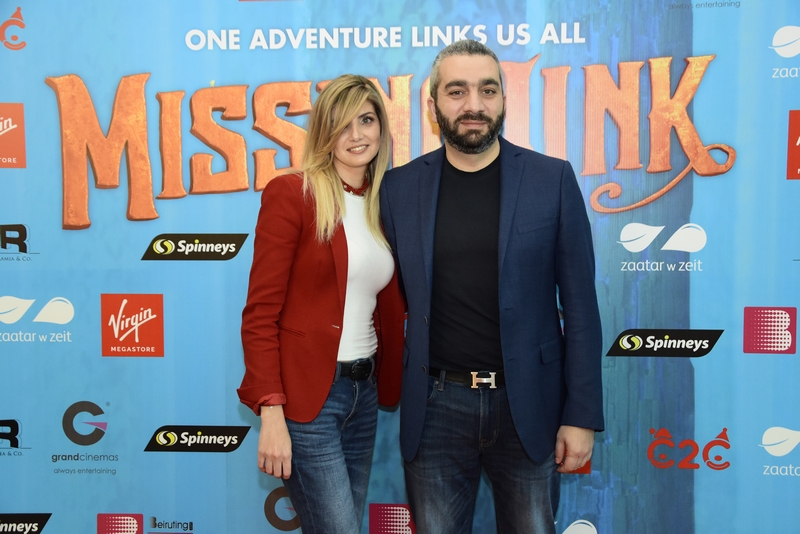 LOVE IS THE LINK – Avant Premiere of 'The Missing Link' with Virgin Megastore